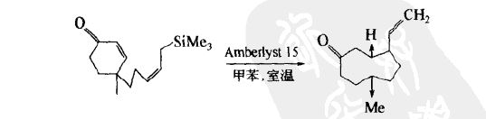 烯酮和炔丙基硅烷在amberlyst15催化剂下合成茚烷酮