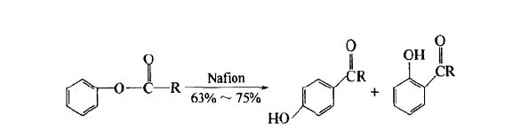 amberlyst15 nafion催化重排反应